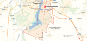 Ремонт холодильников Левобережном районе Воронежа